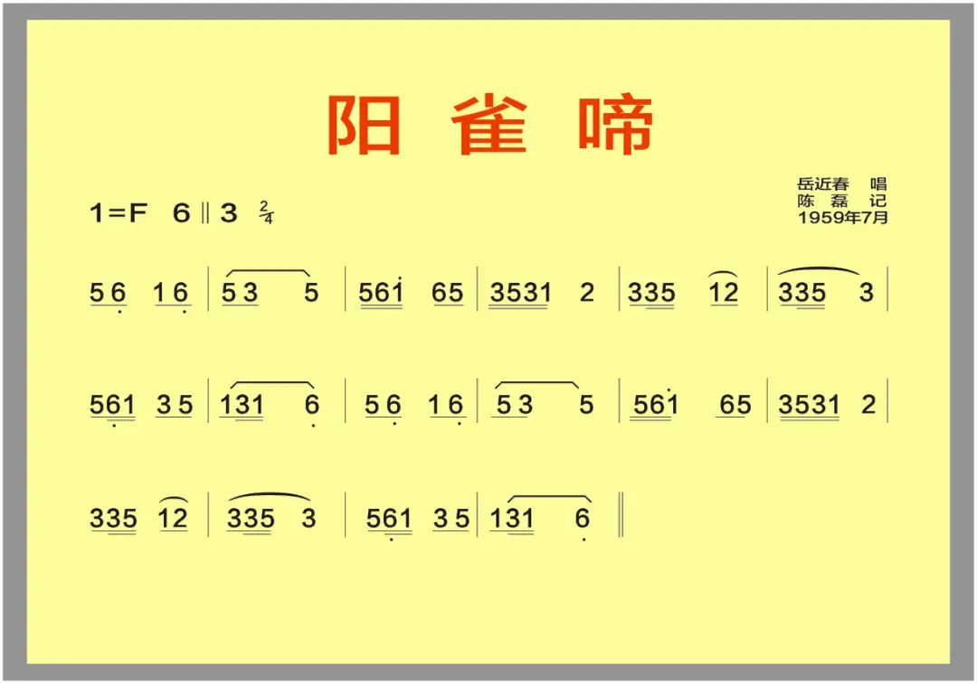 节奏跳跃手游_节奏跳跳的游戏叫什么_手机游戏节奏跳