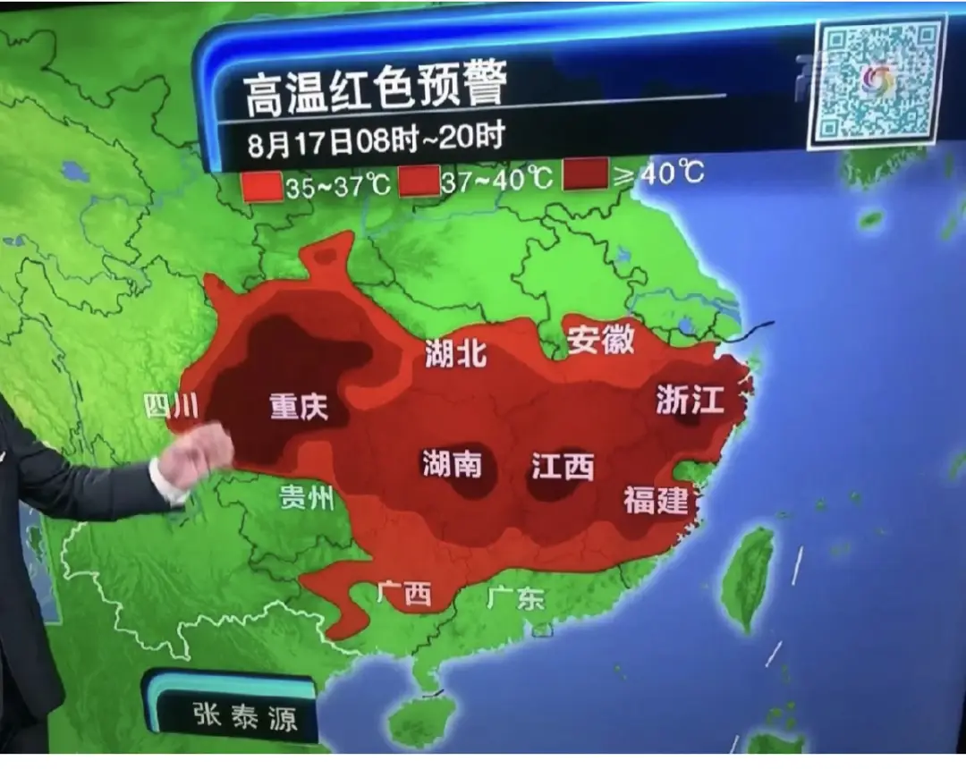 高温补贴是当月发还是下月发_高温补贴是按月发还是一次发完_高温补贴下个月起发放
