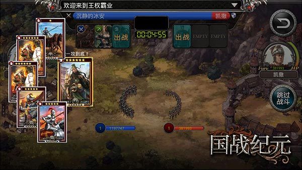手机游戏moba兽人帝国_手机游戏(mobile)_手机游戏moba
