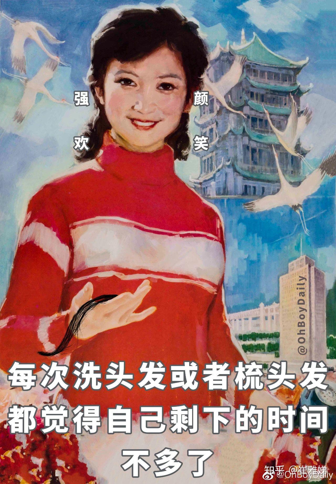 莎乐美故事简介_莎乐美歌剧_莎乐美