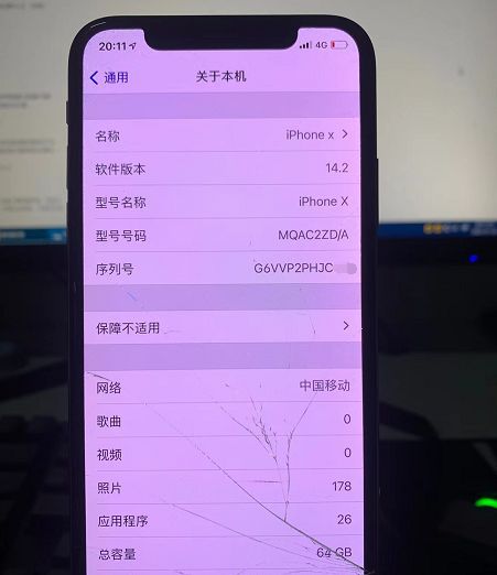 手机游戏黑屏怎么_手机黑屏游戏还能运行吗_黑屏的游戏