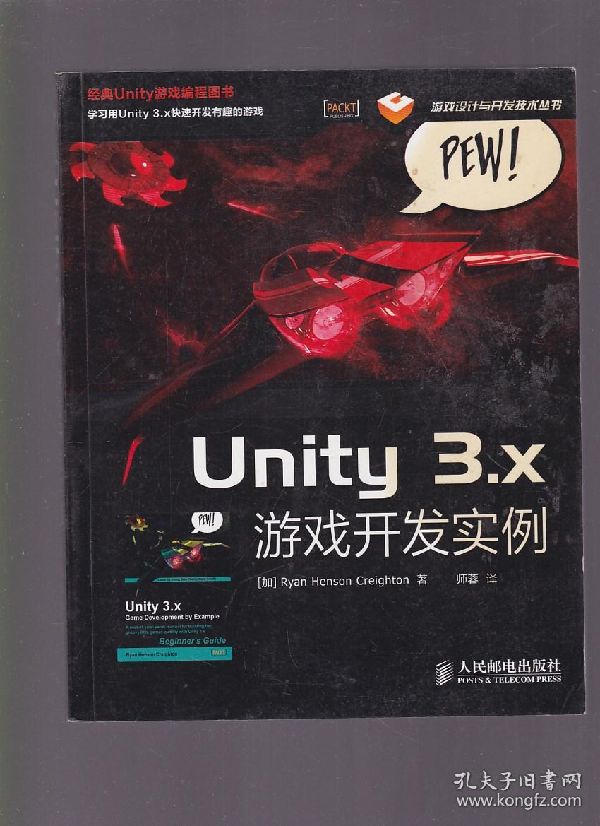 正规手机项目游戏怎么做_正规手机项目游戏推荐_正规手机游戏项目