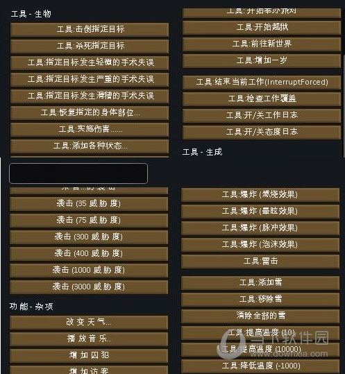 手机人人游戏_人人游戏官网_人人游戏平台