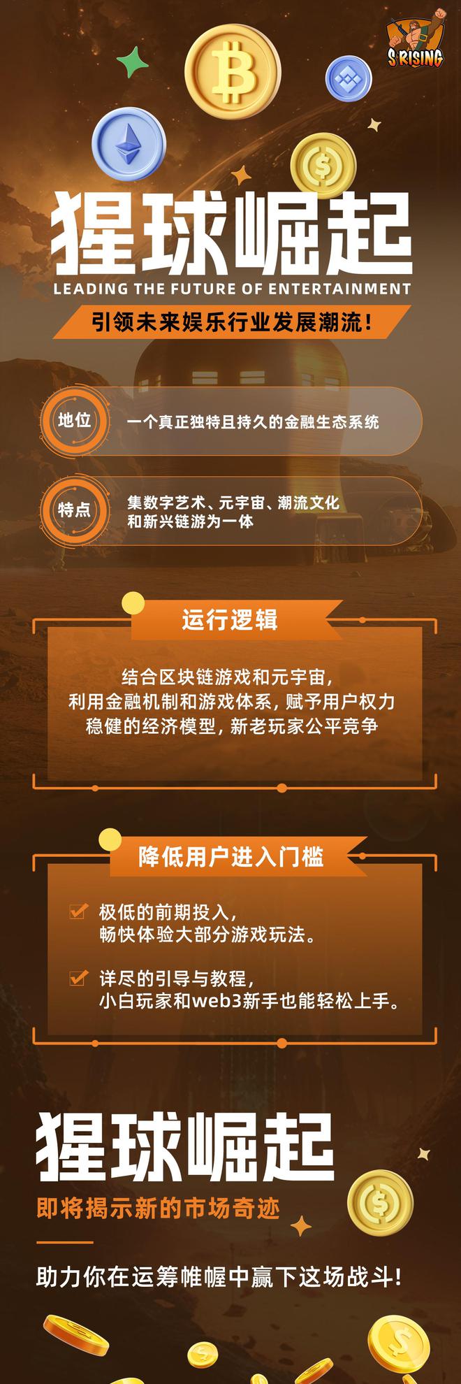 手机人人游戏_人人游戏官网_人人游戏平台