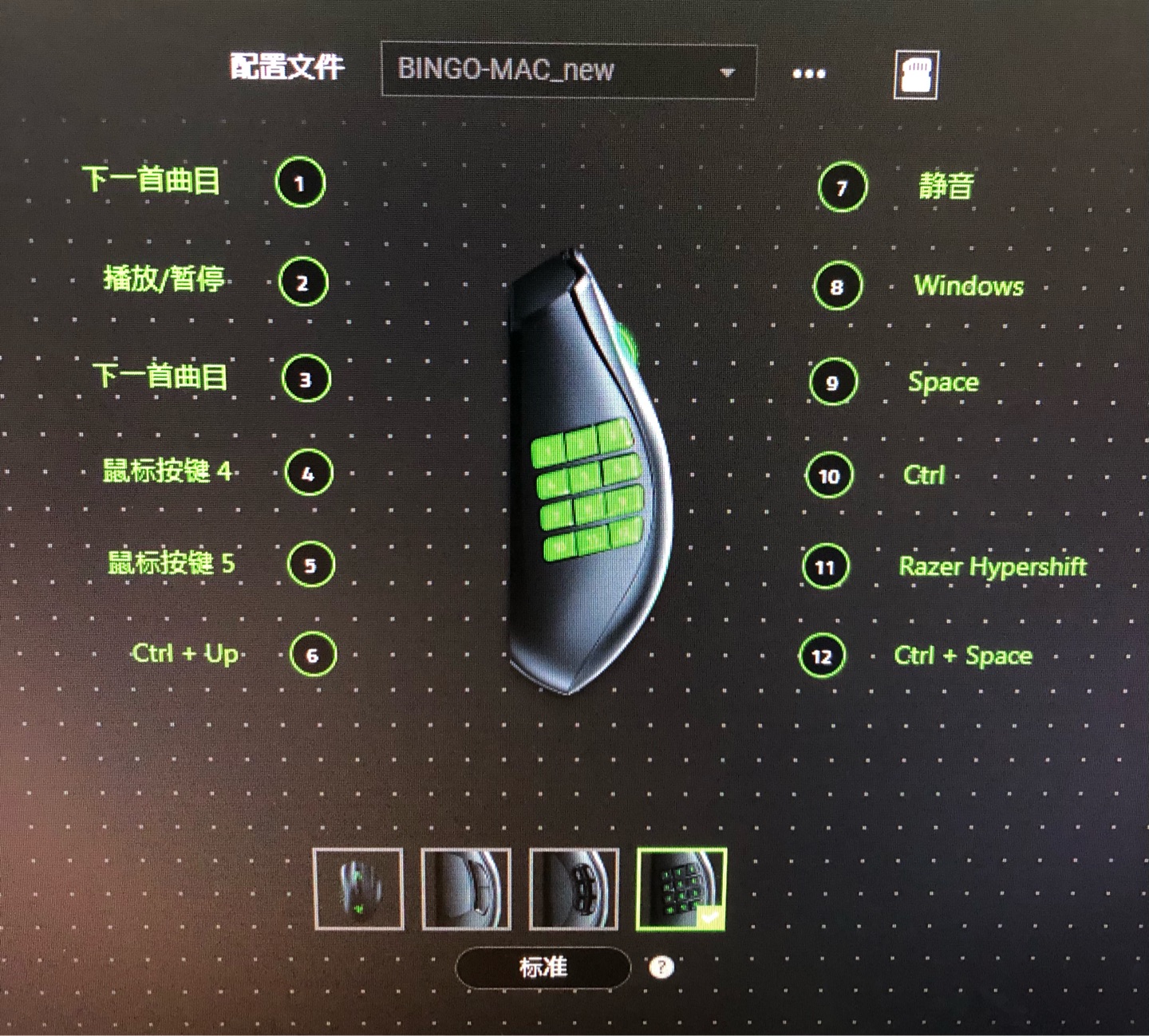 掌上游戏机手机排行榜_掌上游戏机手机排行榜_掌上游戏机手机排行榜