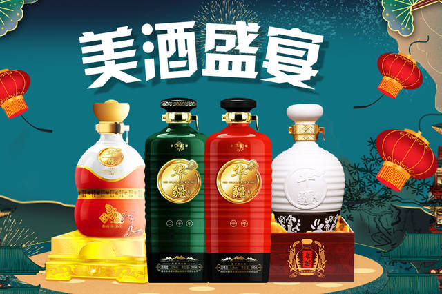 望族是什么意思_望族嫡女_望族