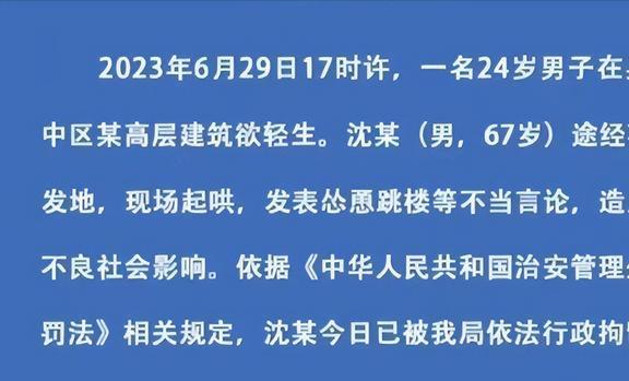 头条都是他-头条新闻：改变新闻行业，打破信息壁垒，让你快速获取全面信息