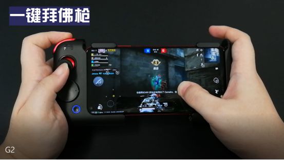 体感手柄软件_手机体感游戏手柄怎么下_手柄体感功能什么游戏能用