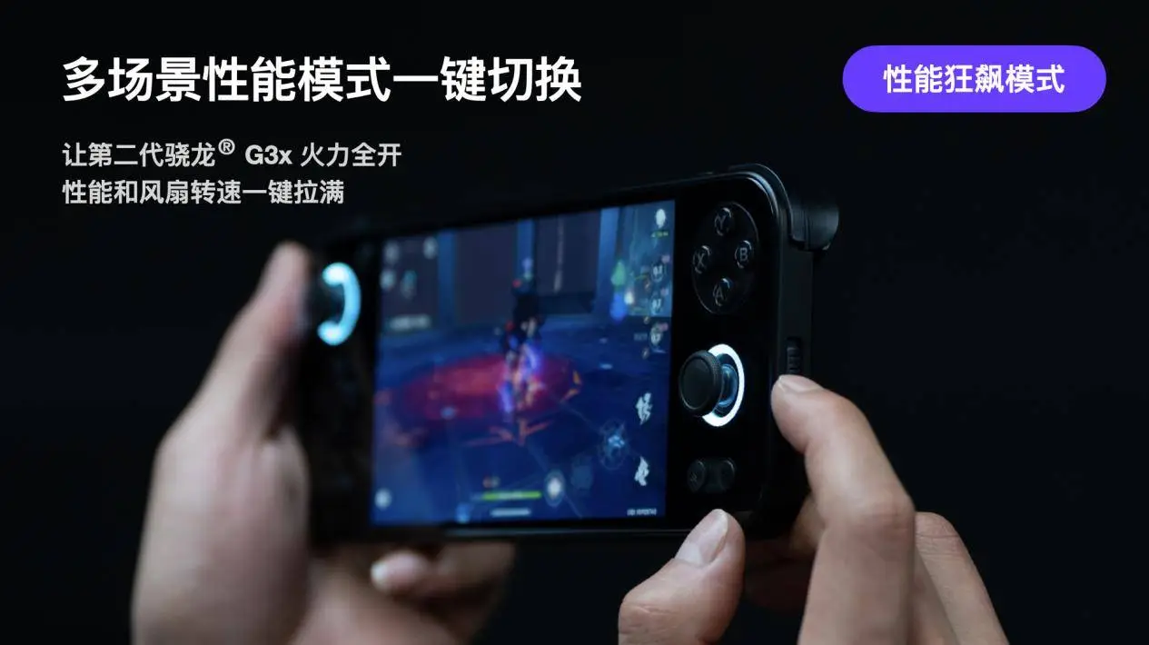 手柄体感功能什么游戏能用_手机体感游戏手柄怎么下_体感手柄软件