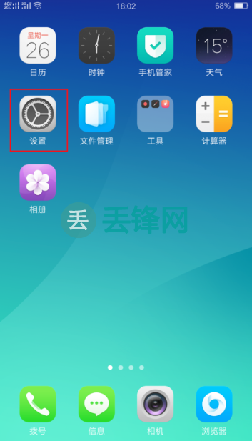 存储开启空间无法手机游戏运行_开启存储空间权限_手机游戏无法开启存储空间