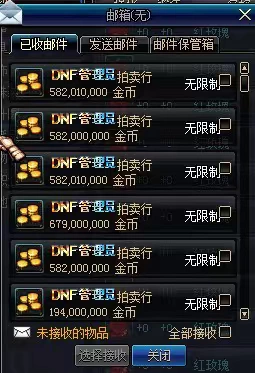游戏币手机号码绑定有提醒吗_游戏币最值钱的手游_手机游戏游戏币