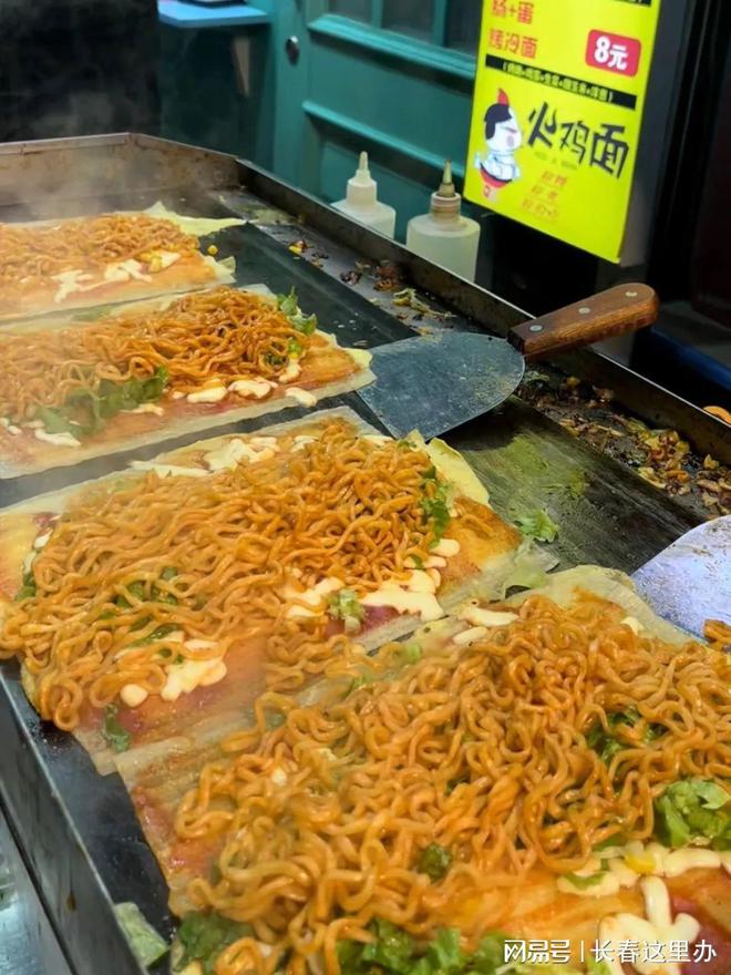 温州综合频道-温州美食盛宴，5000平方米小吃街本周末开业