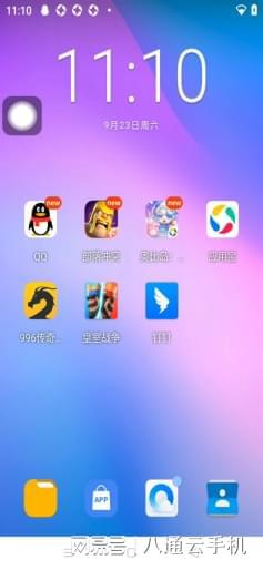 adb关机命令_关机命令Linux_关机命令windows