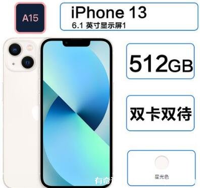 平果双卡双待_iphone是双卡双待吗_ios双卡双待