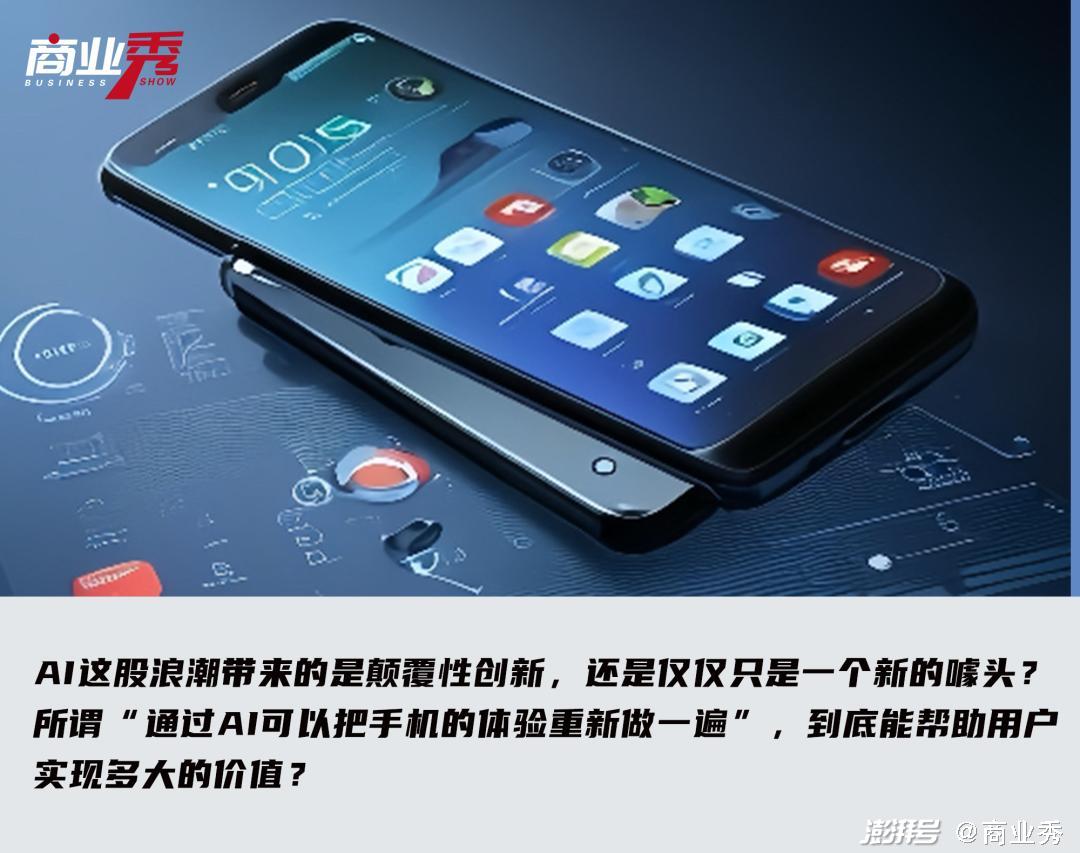 电脑改装成游戏机_电脑游戏改成手机游戏有哪些_手机游戏机能不能改装电脑