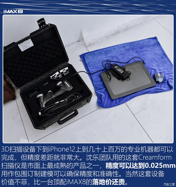 电脑改装成游戏机_电脑游戏改成手机游戏有哪些_手机游戏机能不能改装电脑