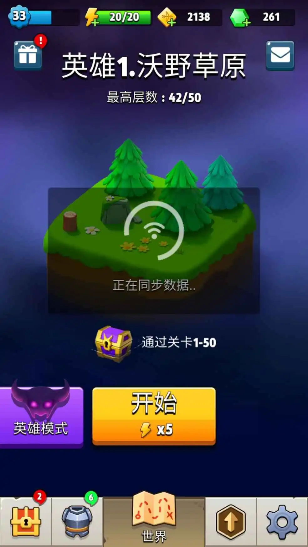 手机玩的小游戏_玩手机游戏小拇指发麻_玩手机游戏小拇指肿了一个包