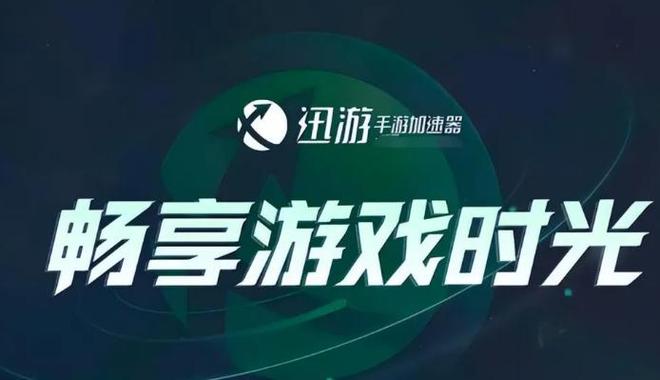 行研报告健身产业_手机游戏产业报告_产业转型升级决策建议报告