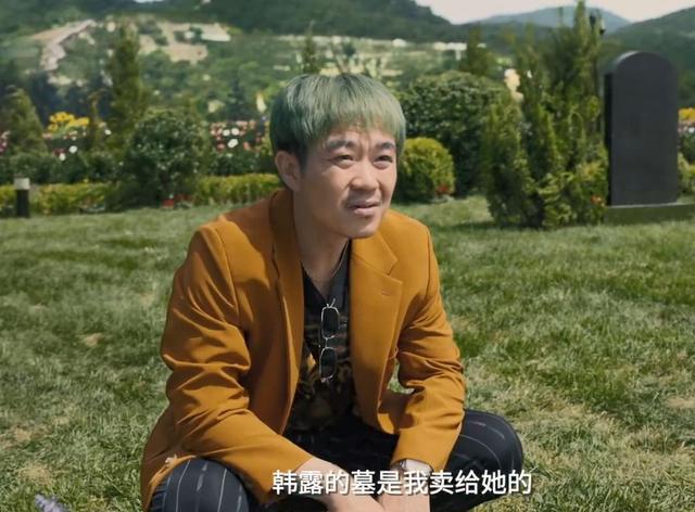 墓地邂逅1免费观看完整版_墓地邂逅1免费观看完整版_墓地邂逅1免费观看完整版