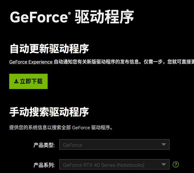 手机游戏强退怎么解决_游戏强退是什么意思_强退游戏对手机好吗