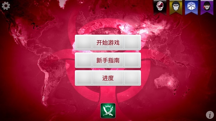 游戏顶部关闭手机怎么关_手机游戏顶部怎么关闭游戏_游戏顶部关闭手机怎么设置