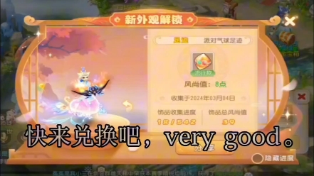 游戏顶部关闭手机怎么设置_游戏顶部关闭手机怎么关_手机游戏顶部怎么关闭游戏