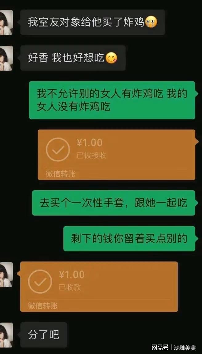 淘宝聊天记录怎么全部删除_聊天删除淘宝记录全部还在吗_聊天删除淘宝记录全部消失