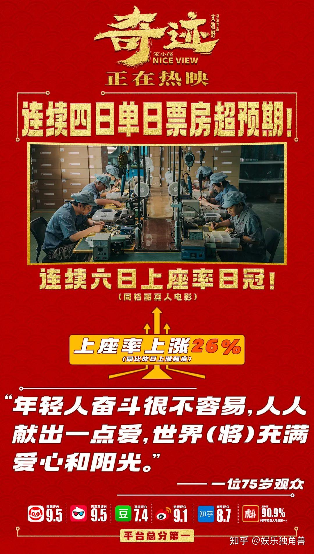 箱子游戏_手机上箱子游戏_最近很火的箱子游戏