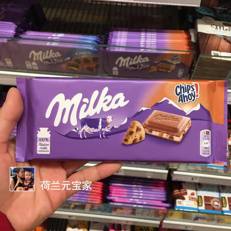 牛奶游戏模式_牛奶游戏攻略_手机牛奶游戏