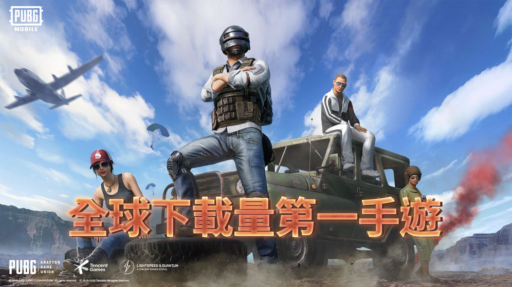 鸡吃虫子的游戏_吃下载吃鸡_手机上的吃鸡游戏下载