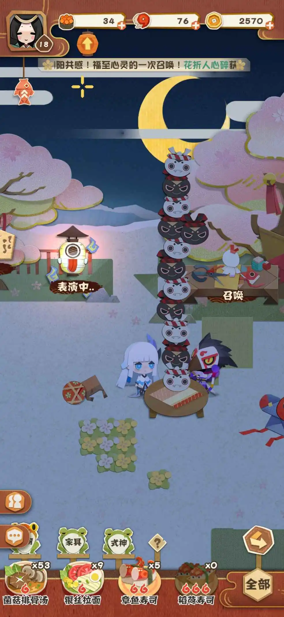 手机上联机好游戏有哪些_联机打的游戏手机游戏_手里联机游戏