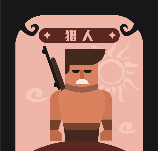 狼人驯服手机游戏叫什么_狼人驯养计划下载_手机游戏驯服狼人