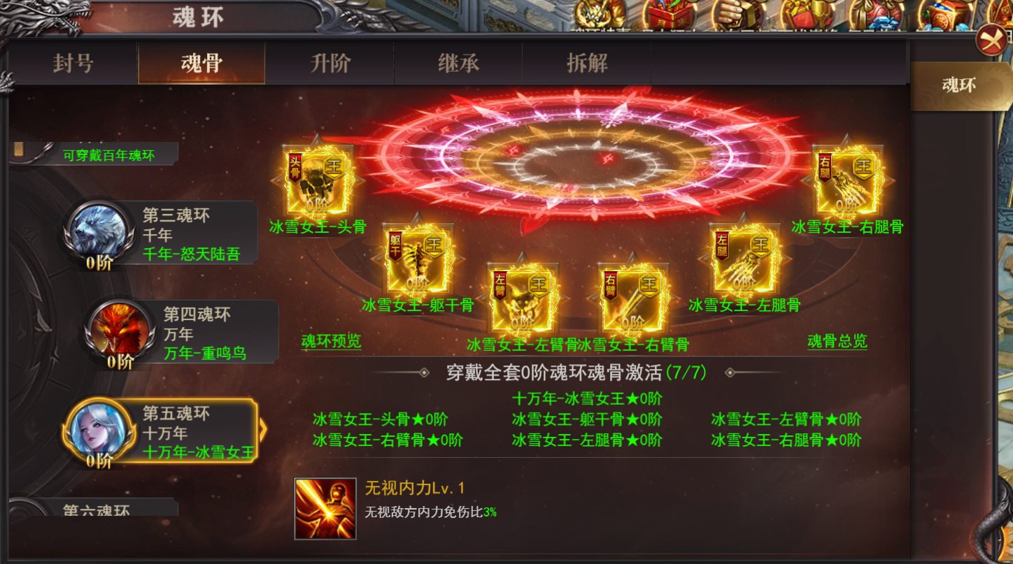锁屏网页打开手机游戏怎么关闭_手机锁屏怎么打开网页游戏_锁屏网页打开手机游戏没反应
