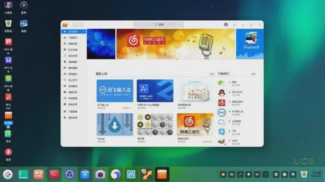 电脑手机游戏机_手机游戏  电脑_电脑手机游戏互通