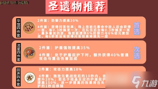 终结者安卓版下载_终结者二游戏手机版下载_终结者官方版下载