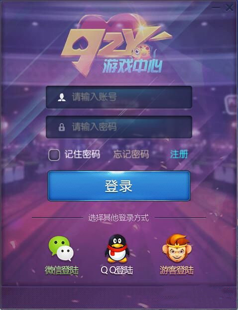 手机游戏好玩不腻沙盒下载_好玩的沙盒游戏手机版_好玩手游app官网下载安装
