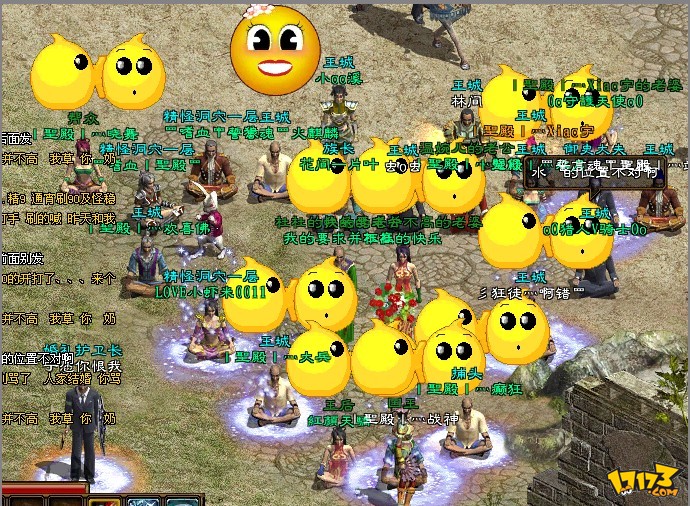 手机游戏国产rpg_国产手机游戏性能排行_国产手机游戏排行榜