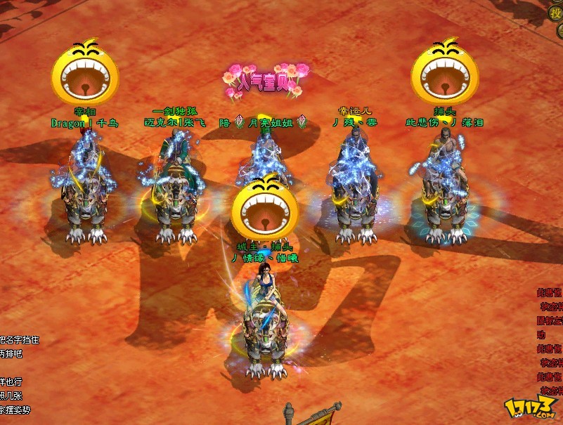 国产手机游戏性能排行_手机游戏国产rpg_国产手机游戏排行榜
