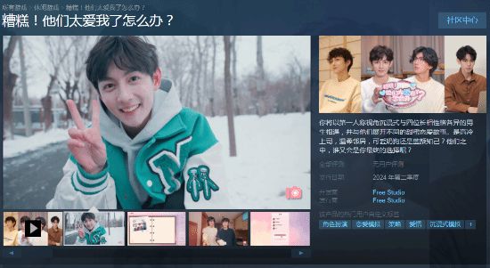 手机上看游戏路径_手机怎么查看游戏文件位置_手机怎么看游戏在哪个文件夹