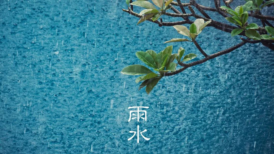 二月二是几月几日_二月月是啥_二月月是谁