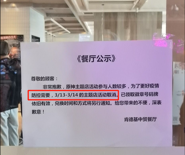 网页费流量手机游戏能用吗_网页游戏耗费流量吗_手机网页游戏费流量吗