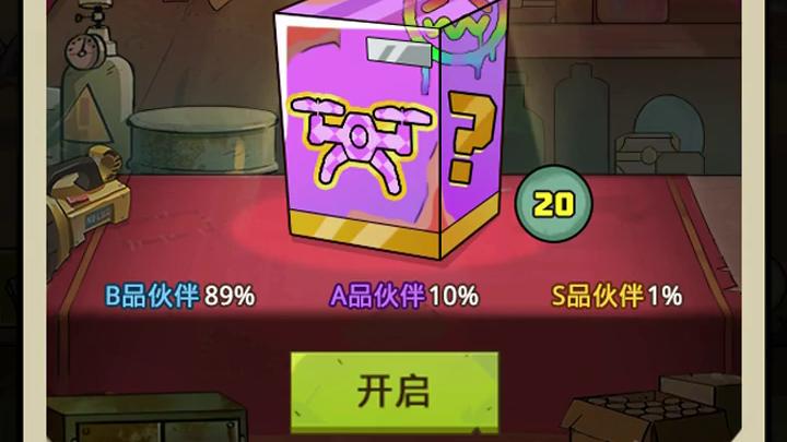 失误充值手机游戏怎么追回_失误充值手机游戏怎么办_手机游戏充值失误