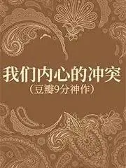 5.29日是什么日子-穿越古代，寻找归宿：人生旅程的真谛