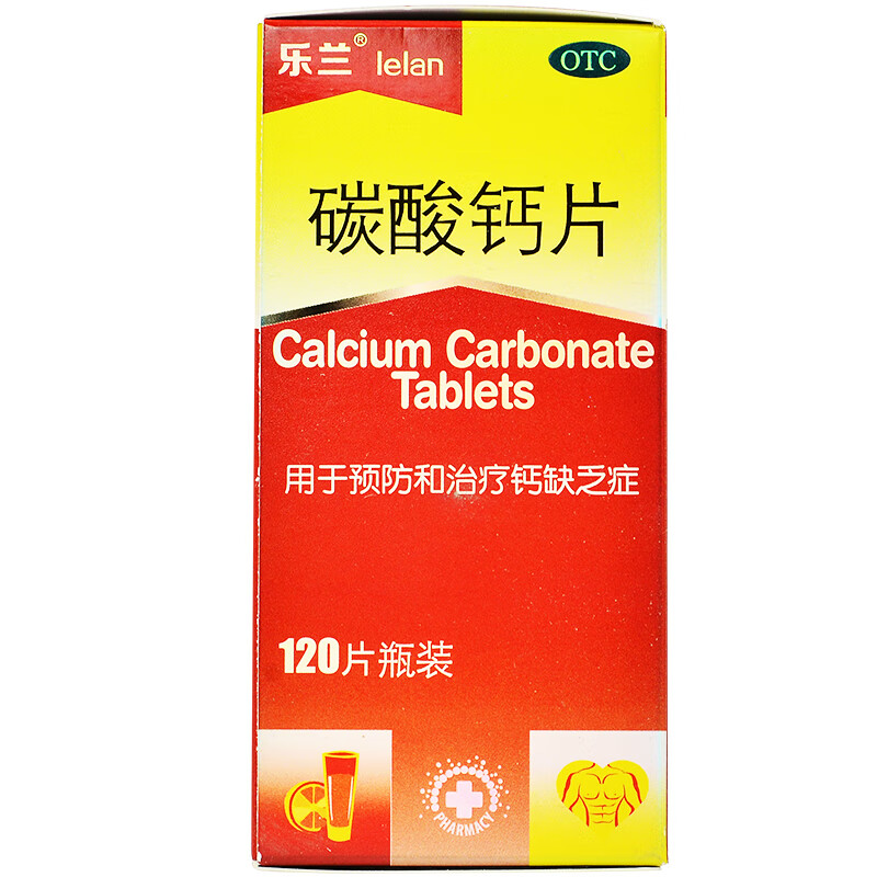 手机游戏黄暴_黄子韬狗带暴漫表情包_黄暴手机小游戏