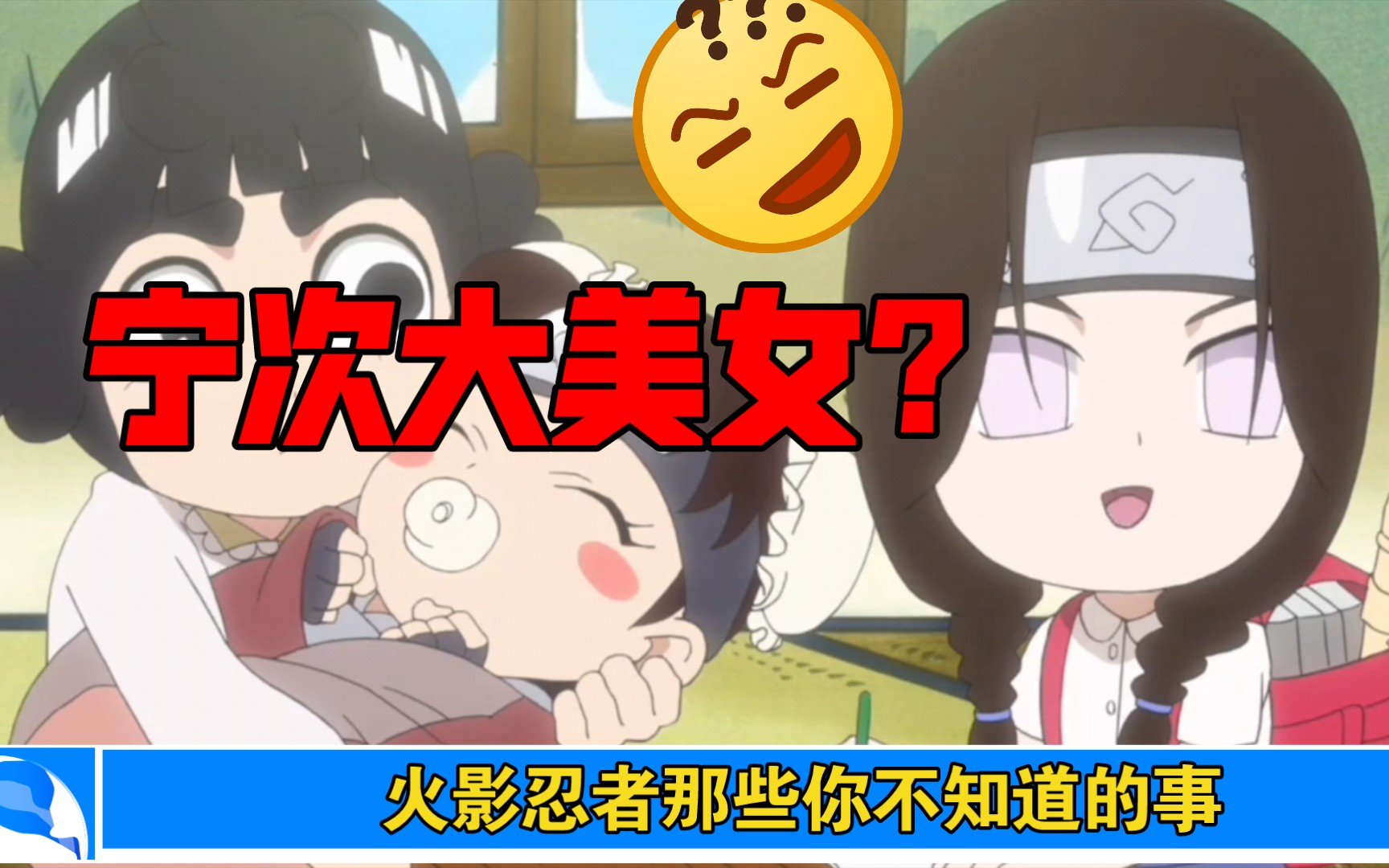 小李忍传_小李忍传小李_小李忍传为什么不出了