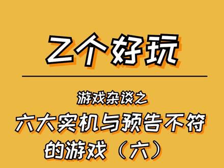 手机桌面出现小游戏_手机突然出现小游戏怎么办_手机出现小游戏图标