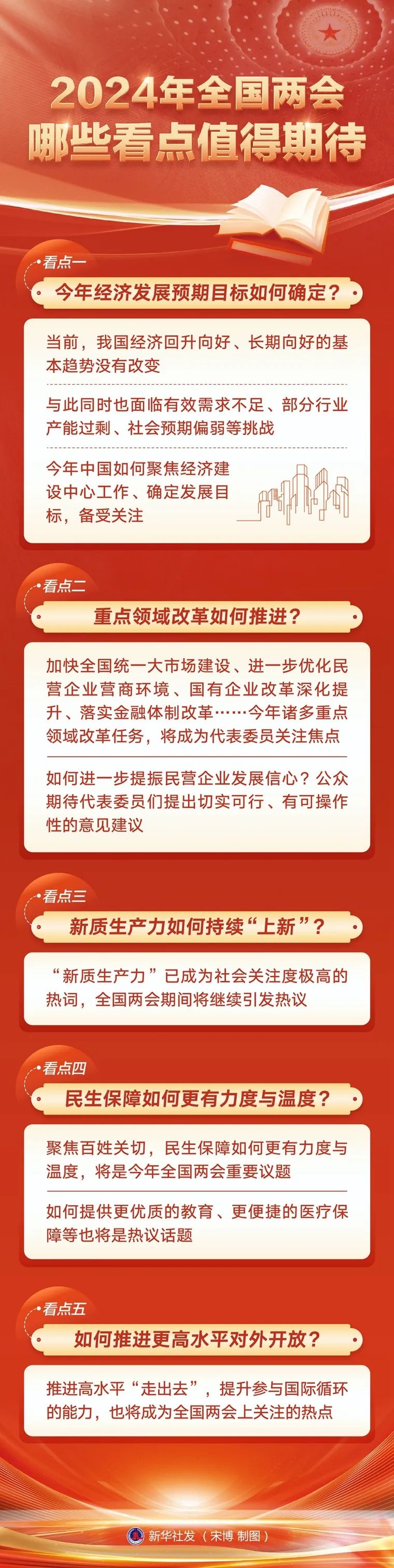 商家网页淘宝版怎么登录_淘宝商家版网页_商家网页淘宝版怎么下载