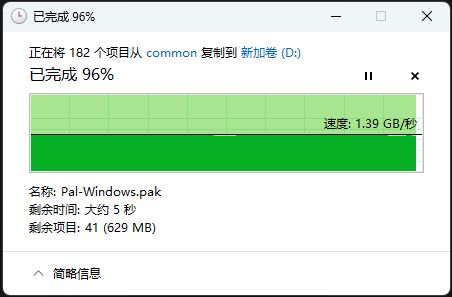 手机游戏紧急救援ios_紧急救援小游戏_紧急救援手机版游戏