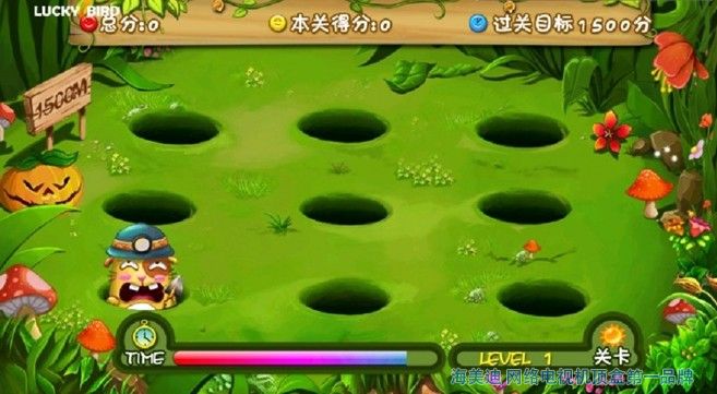 手机游戏紧急救援ios_紧急救援小游戏_紧急救援手机版游戏
