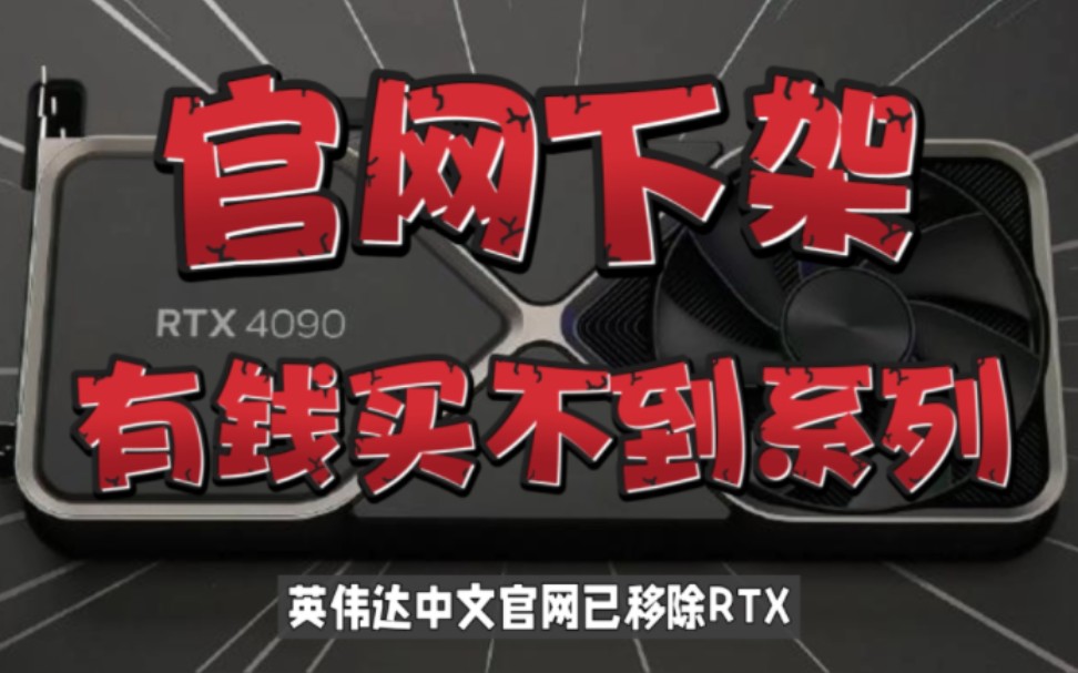 删除游戏怎么删干净手机_手机屏上游戏怎么删除_删除手机游戏怎么删